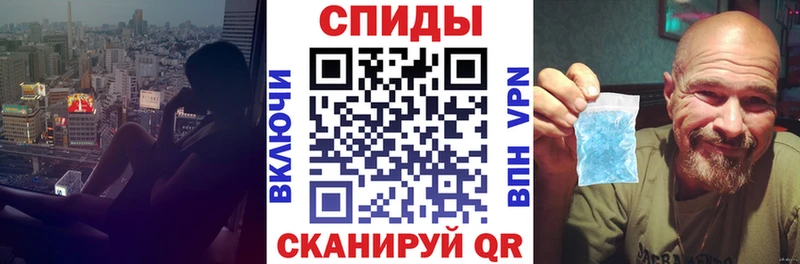 Амфетамин Premium  Купить где  Няндома 