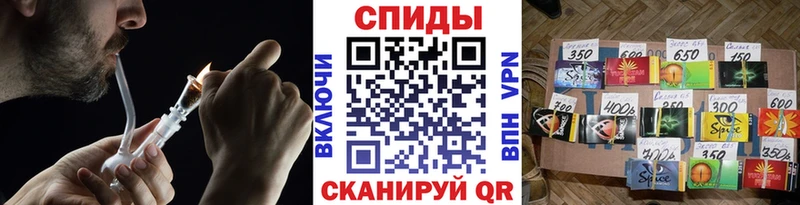 Купить закладки  Няндома  БУТИРАТ оксибутират 