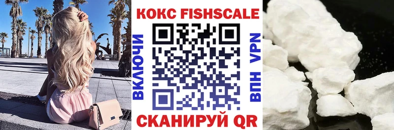 КОКАИН Боливия  Купить закладки  Няндома 