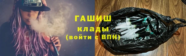 каннабис Касимов