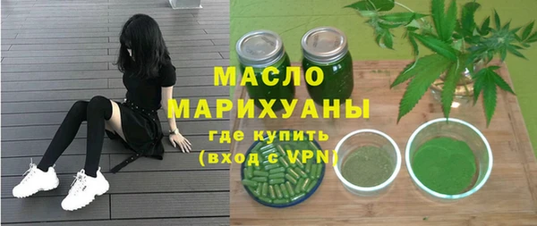 крисы Карпинск
