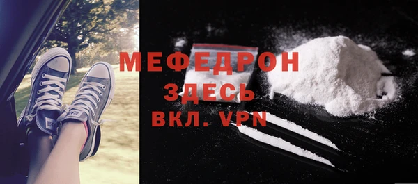 крисы Карпинск