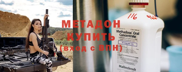крисы Карпинск