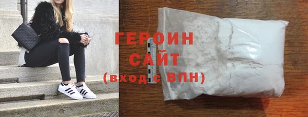 каннабис Касимов
