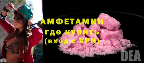 каннабис Касимов