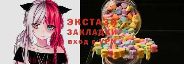 каннабис Касимов