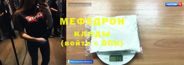 каннабис Касимов