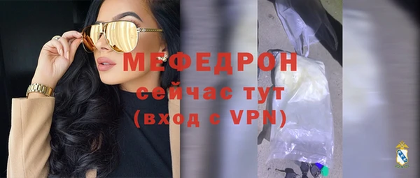 крисы Карпинск