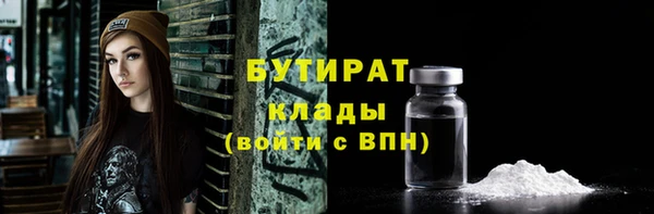 крисы Карпинск