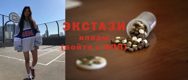 крисы Карпинск