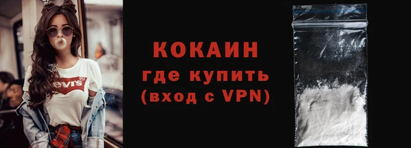 каннабис Касимов