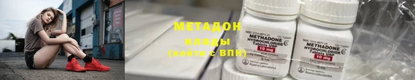 крисы Карпинск