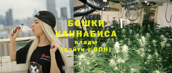 МДМА Карталы