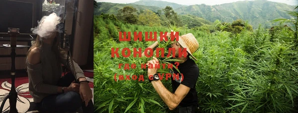 МДМА Карталы
