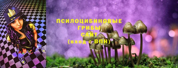 каннабис Касимов