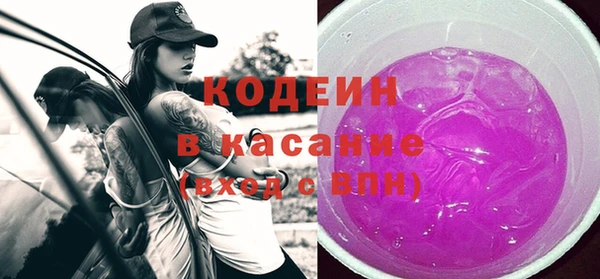 каннабис Касимов