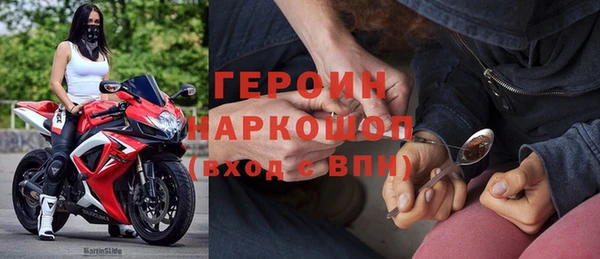 каннабис Касимов