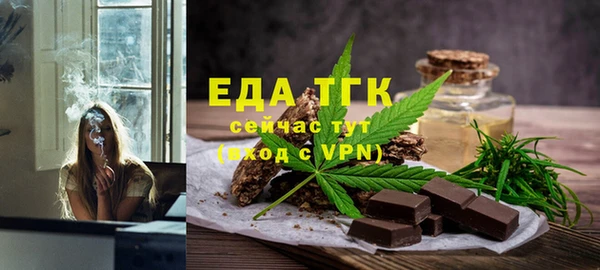 каннабис Касимов
