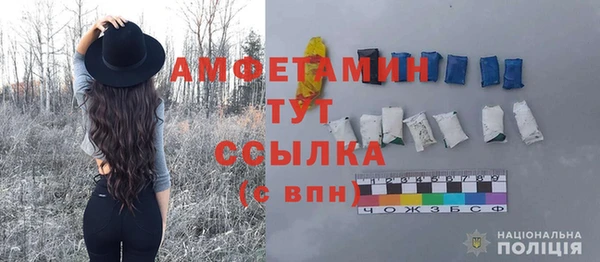 крисы Карпинск