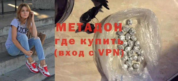 каннабис Касимов