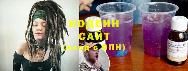 МДМА Карталы
