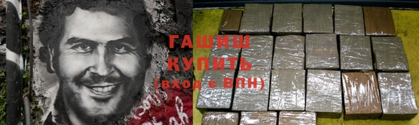 крисы Карпинск