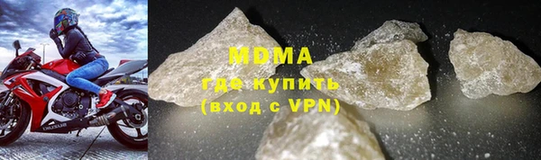 каннабис Касимов