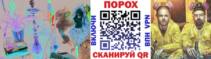 Купить закладки  Няндома  Первитин мет 